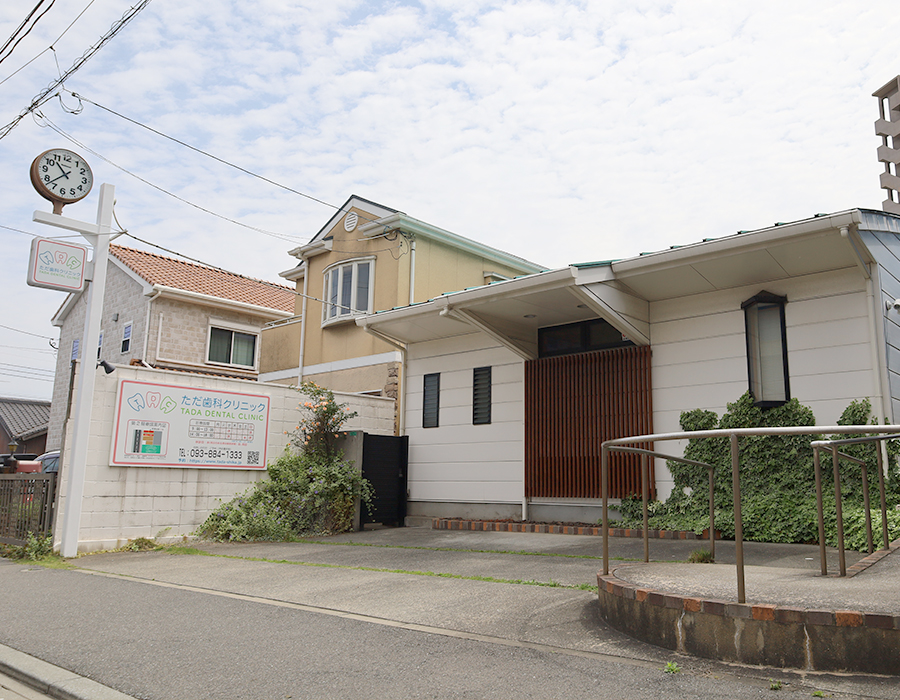 地域に寄り添う歯科医院